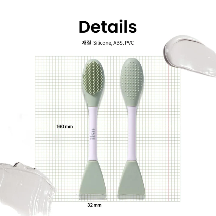 Dual Clean Brush: Rinse the textured side thoroughly